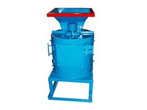 點擊查看詳細信息<br>標題：粉煤機 閱讀次數(shù)：2622