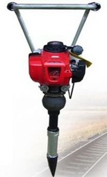 點擊查看詳細信息<br>標(biāo)題：內(nèi)燃搗固機廠家 閱讀次數(shù)：1796