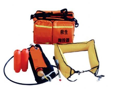 點擊查看詳細信息<br>標題：救生拋投器 閱讀次數(shù)：2512