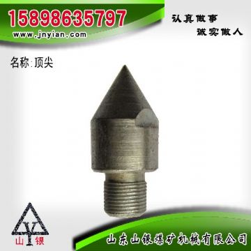 點(diǎn)擊查看詳細(xì)信息<br>標(biāo)題：江陰配件 閱讀次數(shù)：2098