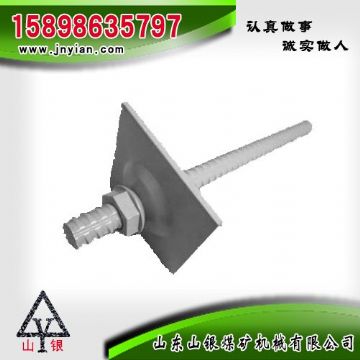 點(diǎn)擊查看詳細(xì)信息<br>標(biāo)題：多重防腐中空注漿錨桿 閱讀次數(shù)：2048