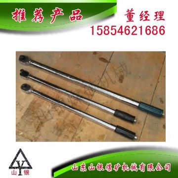 點(diǎn)擊查看詳細(xì)信息<br>標(biāo)題：扭力扳手300N 閱讀次數(shù)：2134