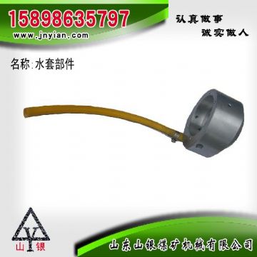 點(diǎn)擊查看詳細(xì)信息<br>標(biāo)題：水套部件 閱讀次數(shù)：2020