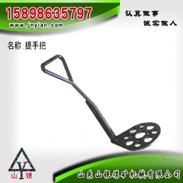 點(diǎn)擊查看詳細(xì)信息<br>標(biāo)題：提手把 江陰系列配件 閱讀次數(shù)：2048