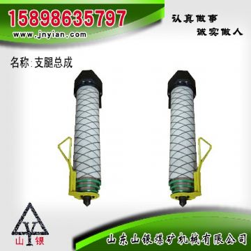 點擊查看詳細信息<br>標題：支腿部件 石家莊錨桿鉆機配件 支腿總成 閱讀次數(shù)：2222