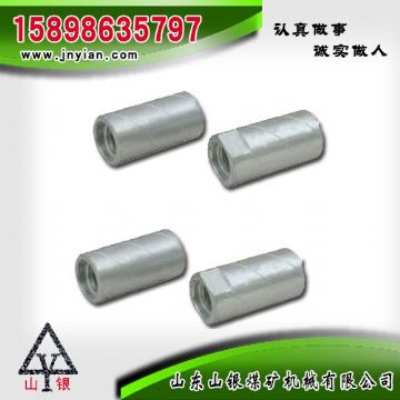 點擊查看詳細信息<br>標題：鉆桿鉆頭連接套 閱讀次數(shù)：2141