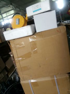 點(diǎn)擊查看詳細(xì)信息<br>標(biāo)題：拉繩開關(guān)  防爆電器  拉繩 跑偏  撕裂  料流開關(guān) 0537-3207719 閱讀次數(shù)：2150