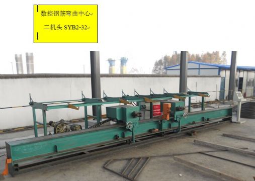 點(diǎn)擊查看詳細(xì)信息<br>標(biāo)題：數(shù)控鋼筋彎曲質(zhì)量保證價(jià)格合理 閱讀次數(shù)：2353