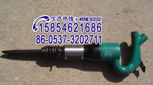 點擊查看詳細(xì)信息<br>標(biāo)題：C3 C4 C6C8C9氣鏟、風(fēng)鏟15854621686 15898635797 閱讀次數(shù)：2349