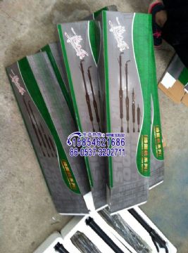 點擊查看詳細(xì)信息<br>標(biāo)題：D2D3D4D6D8D9D10氣動搗固機(jī)質(zhì)量保證15854621686 閱讀次數(shù)：2476