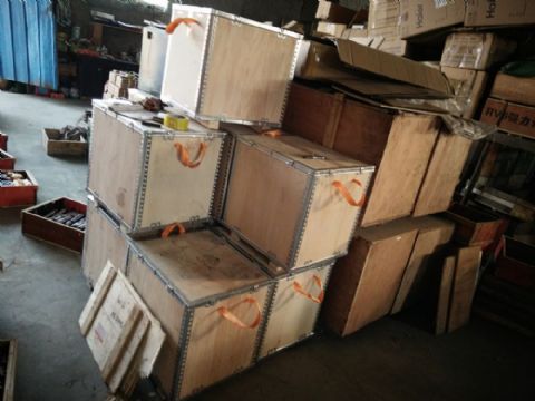 點(diǎn)擊查看詳細(xì)信息<br>標(biāo)題：MQ15-180 閱讀次數(shù)：2478