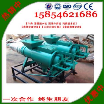 點(diǎn)擊查看詳細(xì)信息<br>標(biāo)題：雞糞處理機(jī) 閱讀次數(shù)：2517