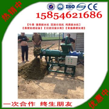 點(diǎn)擊查看詳細(xì)信息<br>標(biāo)題：沼渣沼液分離 閱讀次數(shù)：2886