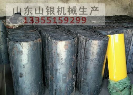 點擊查看詳細信息<br>標題：U型溜槽 閱讀次數(shù)：2327