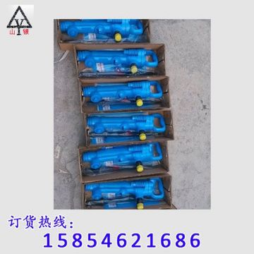 點(diǎn)擊查看詳細(xì)信息<br>標(biāo)題：風(fēng)鎬型號(hào)價(jià)格 閱讀次數(shù)：2414