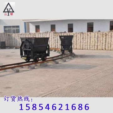 點擊查看詳細信息<br>標題：礦車首選 閱讀次數(shù)：2548