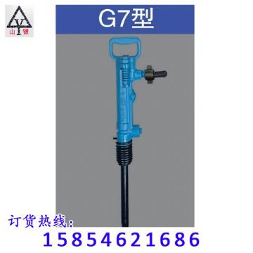 點(diǎn)擊查看詳細(xì)信息<br>標(biāo)題：風(fēng)鎬價(jià)格合理 堅(jiān)硬耐磨  閱讀次數(shù)：2414