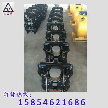 點擊查看詳細信息<br>標題：氣動隔膜泵 閱讀次數：1792