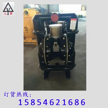 點(diǎn)擊查看詳細(xì)信息<br>標(biāo)題：隔膜泵_氣動(dòng)隔膜泵_隔膜泵廠家 閱讀次數(shù)：1780