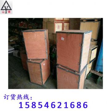 點擊查看詳細信息<br>標題：錨桿鉆機配件_錨桿鉆機價格 閱讀次數(shù)：1584