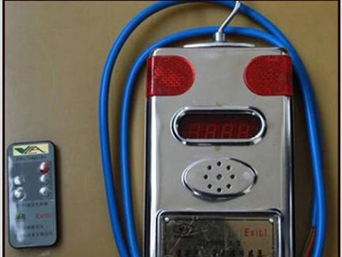 點擊查看詳細信息<br>標題：一氧化碳傳感器 閱讀次數(shù)：2241