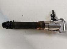 點擊查看詳細信息<br>標題：G10風鎬 閱讀次數(shù)：1534