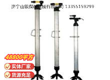 點擊查看詳細(xì)信息<br>標(biāo)題：氣腿 閱讀次數(shù)：1014