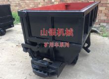 點擊查看詳細信息<br>標題：礦用車系列 閱讀次數(shù)：1406