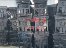 點擊查看詳細信息<br>標題：礦用車系列 閱讀次數(shù)：1384