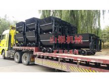 點擊查看詳細信息<br>標題：礦用車系列 閱讀次數(shù)：1369