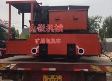 點(diǎn)擊查看詳細(xì)信息<br>標(biāo)題：礦用電機(jī)車 閱讀次數(shù)：1184