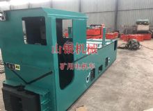 點(diǎn)擊查看詳細(xì)信息<br>標(biāo)題：礦用電機(jī)車 閱讀次數(shù)：1211