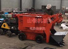 點(diǎn)擊查看詳細(xì)信息<br>標(biāo)題：電動(dòng)裝巖機(jī) 閱讀次數(shù)：1316