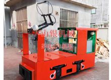 點(diǎn)擊查看詳細(xì)信息<br>標(biāo)題：架線式電機(jī)車 閱讀次數(shù)：2070