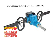 點(diǎn)擊查看詳細(xì)信息<br>標(biāo)題：架座支撐氣動手持式鉆機(jī) 閱讀次數(shù)：846