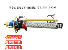 點(diǎn)擊查看詳細(xì)信息<br>標(biāo)題：氣動(dòng)錨桿鉆機(jī) 閱讀次數(shù)：824