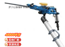 點(diǎn)擊查看詳細(xì)信息<br>標(biāo)題：鑿巖機(jī) 閱讀次數(shù)：673