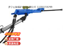 點(diǎn)擊查看詳細(xì)信息<br>標(biāo)題：氣腿式鑿巖機(jī) YT29 閱讀次數(shù)：585