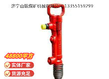 點(diǎn)擊查看詳細(xì)信息<br>標(biāo)題：G7風(fēng)鎬 閱讀次數(shù)：978