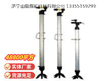 點(diǎn)擊查看詳細(xì)信息<br>標(biāo)題：氣腿 閱讀次數(shù)：944