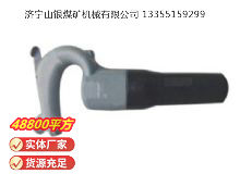 點擊查看詳細信息<br>標(biāo)題：C6B 氣鏟 閱讀次數(shù)：685