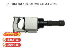 點擊查看詳細信息<br>標題：氣扳機 BG 30 閱讀次數(shù)：696