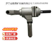 點擊查看詳細信息<br>標(biāo)題：ZSM20雙向木工氣鉆 閱讀次數(shù)：837