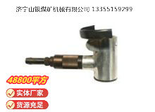 點(diǎn)擊查看詳細(xì)信息<br>標(biāo)題：氣剪 JD2 閱讀次數(shù)：668