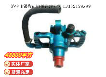 點(diǎn)擊查看詳細(xì)信息<br>標(biāo)題：風(fēng)煤鉆 Z42 閱讀次數(shù)：825