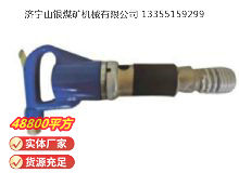 點(diǎn)擊查看詳細(xì)信息<br>標(biāo)題：M22 鉚釘機(jī) 閱讀次數(shù)：818