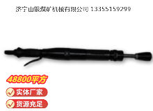 點(diǎn)擊查看詳細(xì)信息<br>標(biāo)題：D4 氣動(dòng)搗固機(jī) 閱讀次數(shù)：783