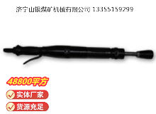 點(diǎn)擊查看詳細(xì)信息<br>標(biāo)題：D3 氣動(dòng)搗固機(jī) 閱讀次數(shù)：880