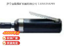 點(diǎn)擊查看詳細(xì)信息<br>標(biāo)題：砂輪機(jī)S40（MP-006） 閱讀次數(shù)：571