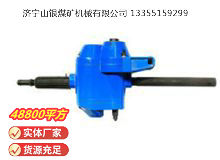 點擊查看詳細信息<br>標(biāo)題：俄式氣鉆 IP-1016 閱讀次數(shù)：826